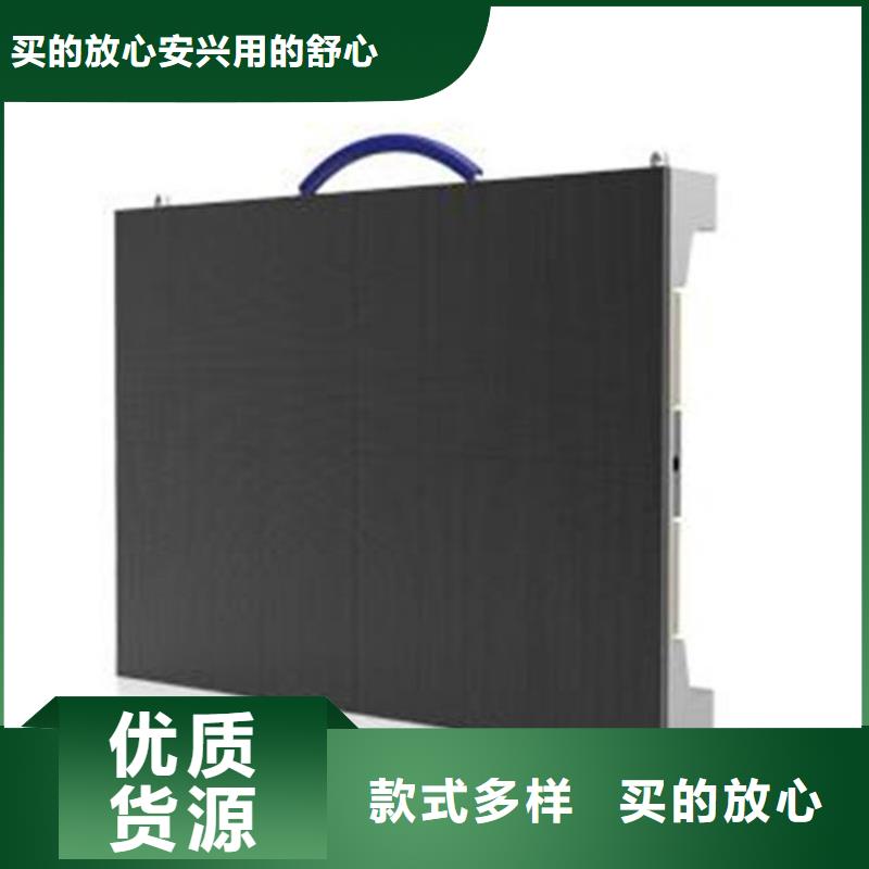 led文字显示屏牢固稳定性强一站式采购方便省心