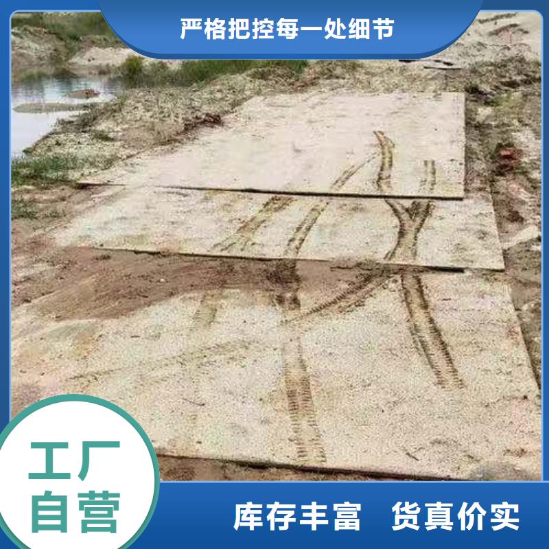 殷都建筑工地钢板出租道路铺设同城服务商