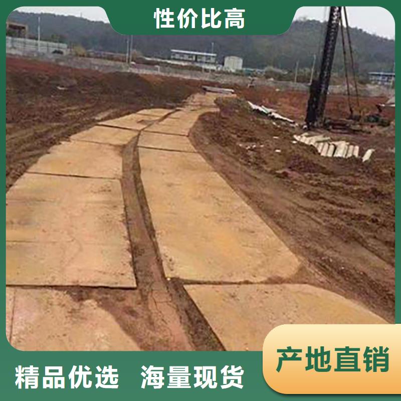 鄢陵建筑工地钢板租赁道路铺设极速发货