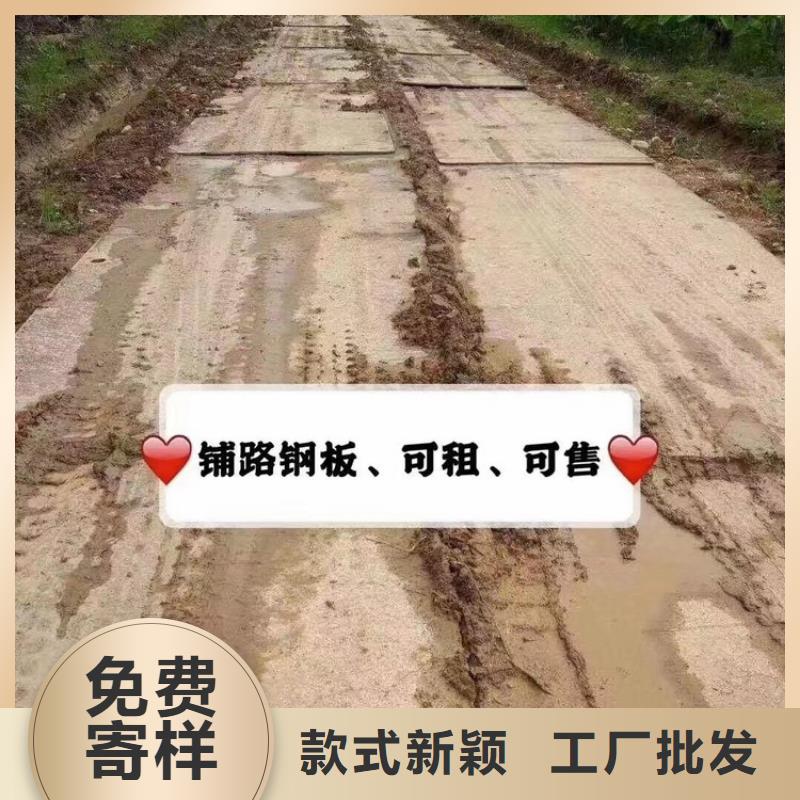 鄢陵县出租垫路板送货上门好品质售后无忧