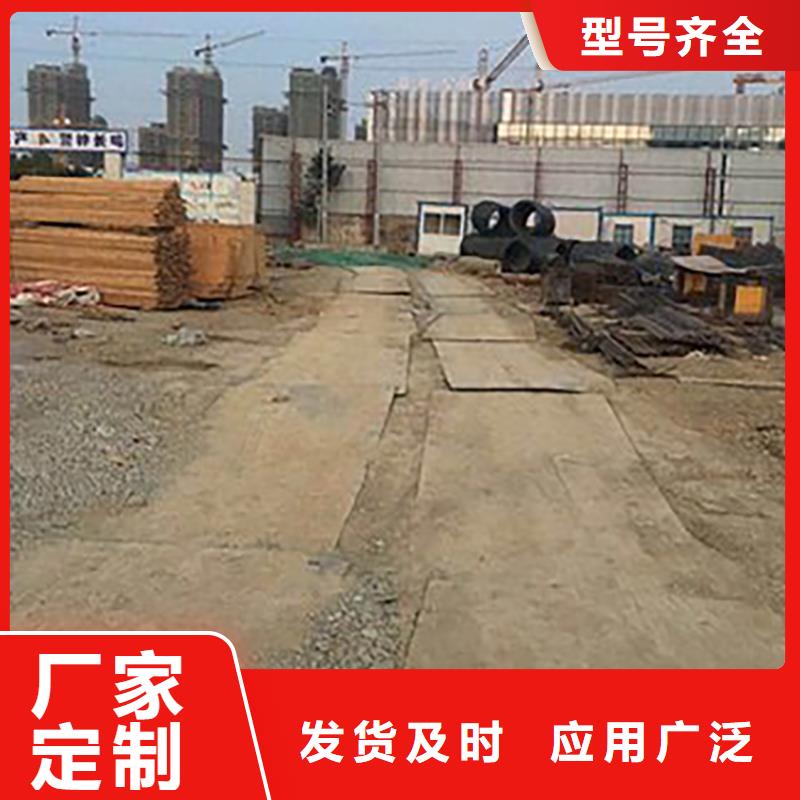 建筑工地钢板租售公司当地生产厂家