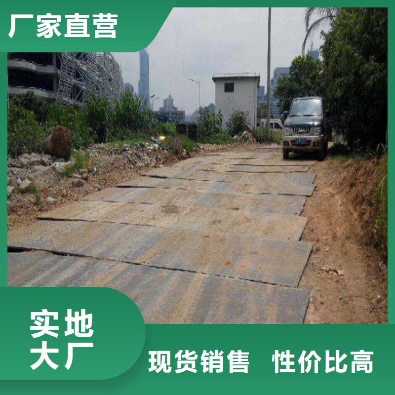 宁陵本地出租钢板道路铺设品质好才是硬道理