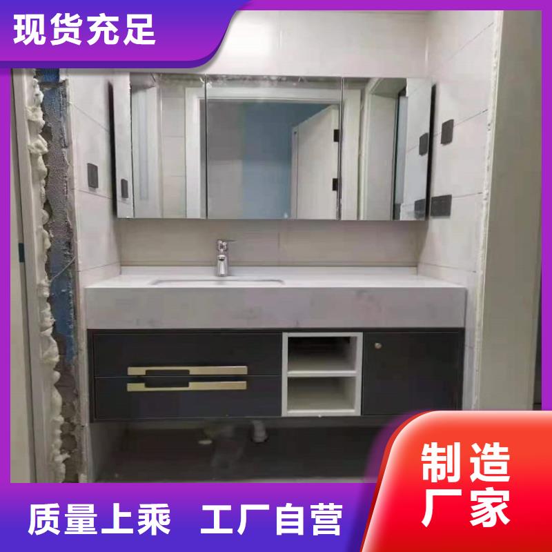 欧式浴室柜价格实力优品