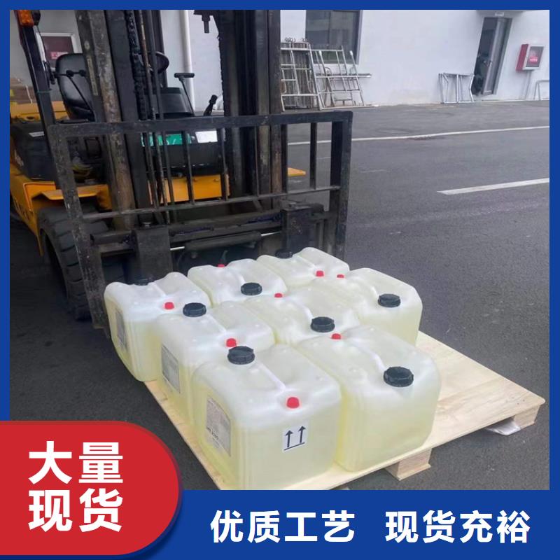 回收聚氨酯白料本地厂家附近制造商