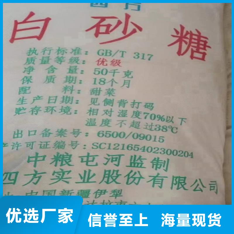 江岸区回收有机膨润土推荐同城品牌