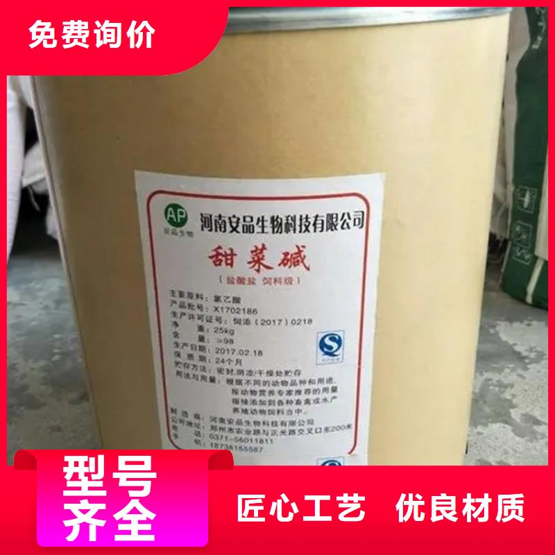 洪江市回收丙烯酸乳液服务为先当地品牌