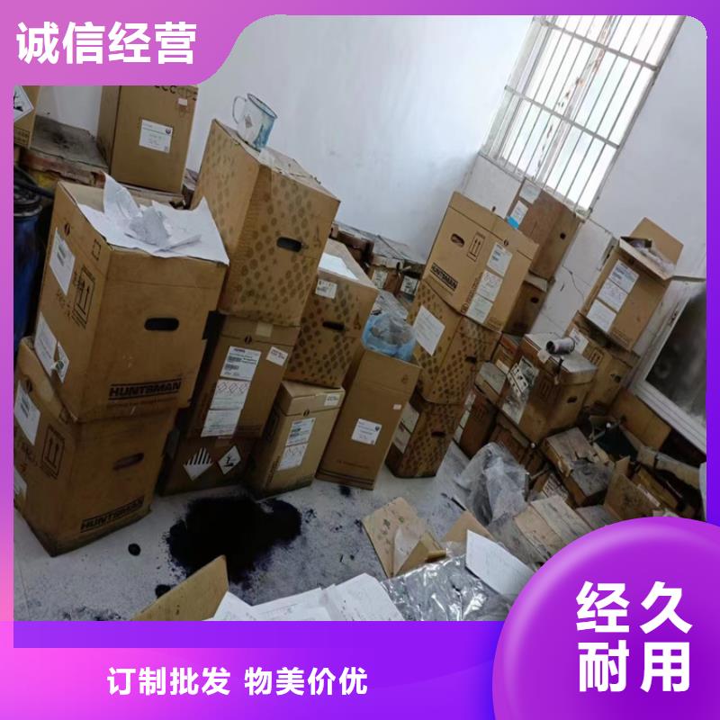 巴彦回收青铜金粉在线咨询品质可靠