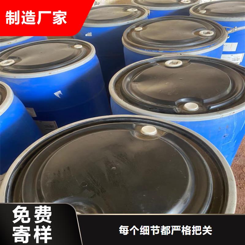 回收白砂糖量大价优好产品放心购