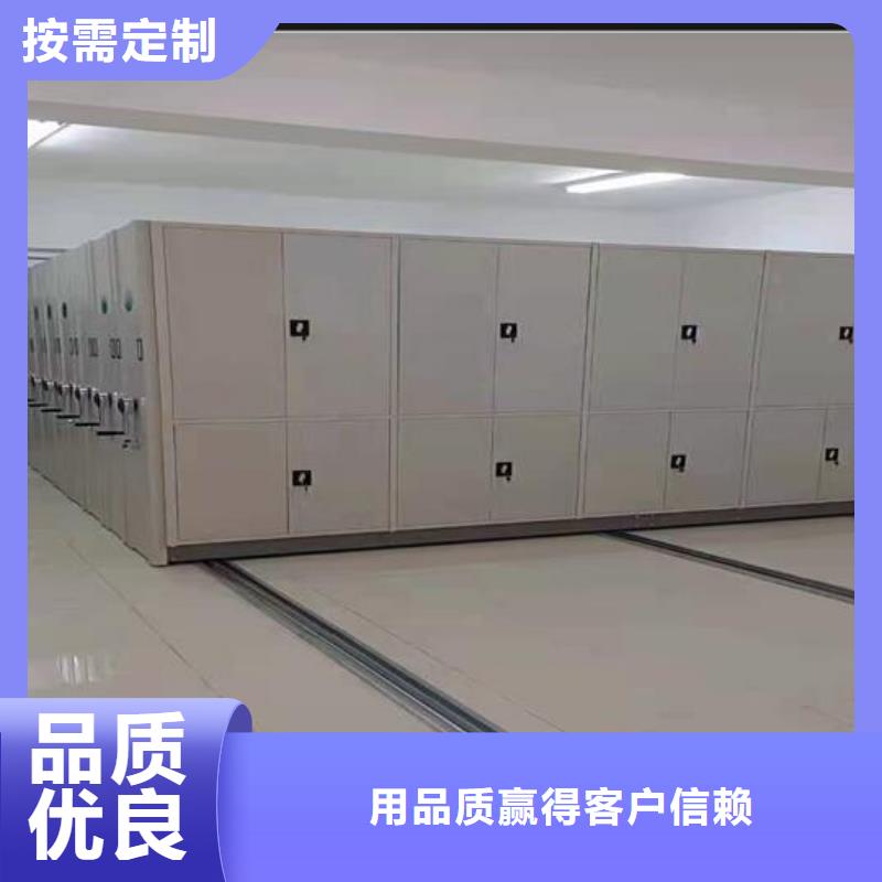 档案柜价格低大厂生产品质