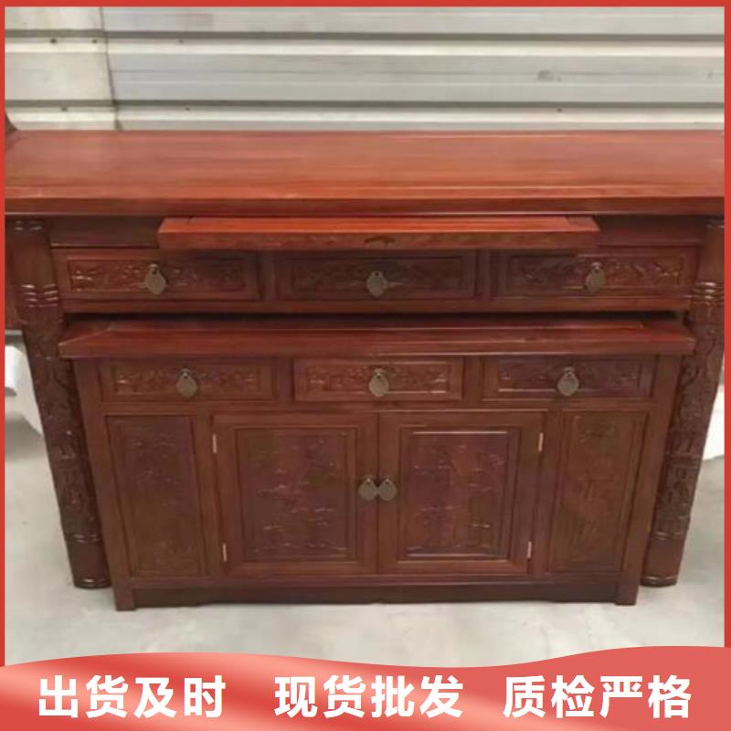 仿古实木桌生产厂家货品齐全