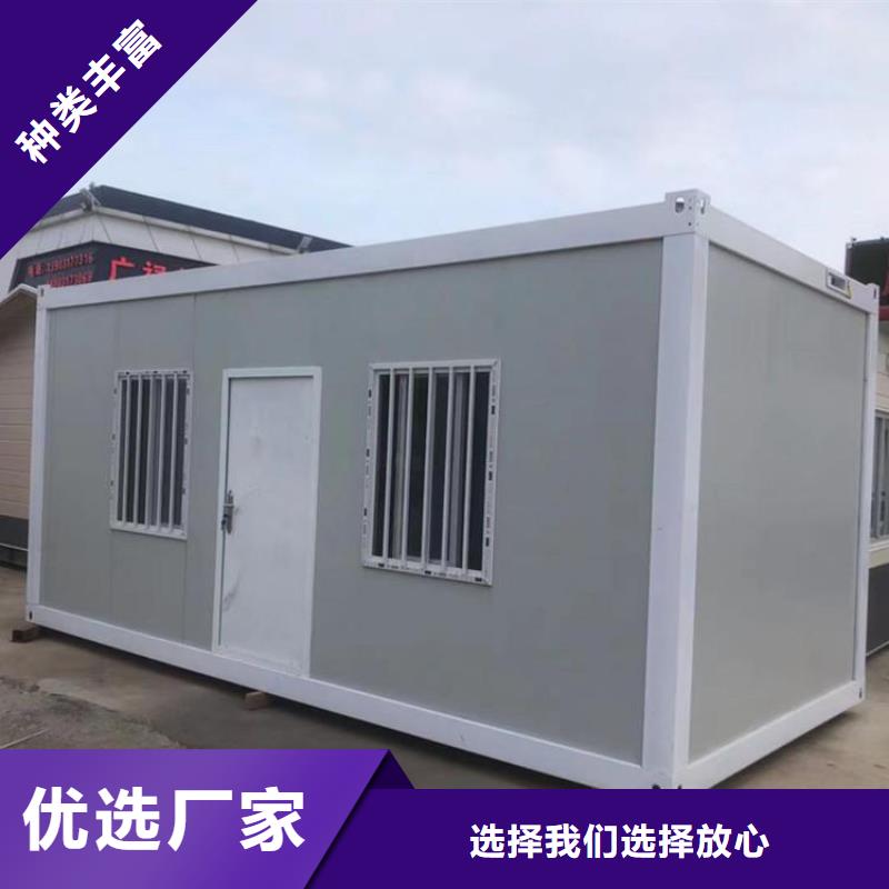 集装箱房屋的适用领域实体厂家