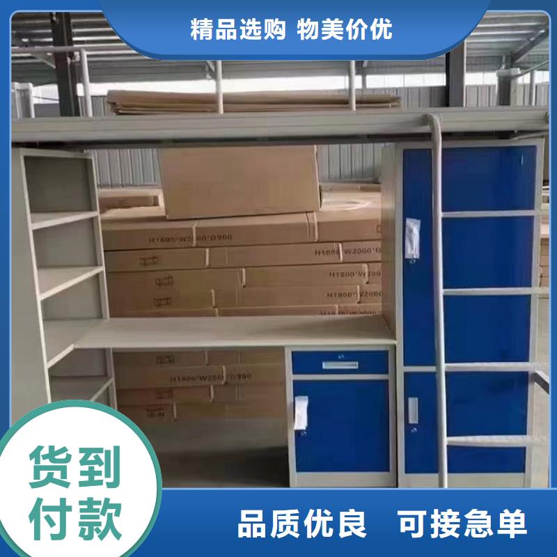 监舍床看守所床具工厂直销/型号齐全附近制造商