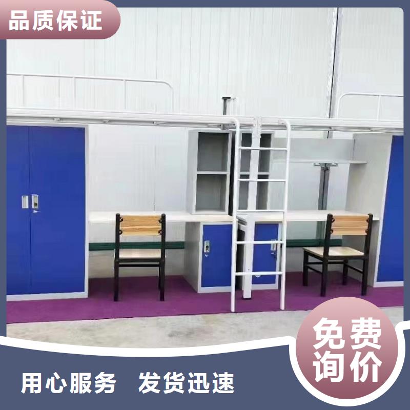 学生铁架双层床-规格齐全可定制产地源头好货