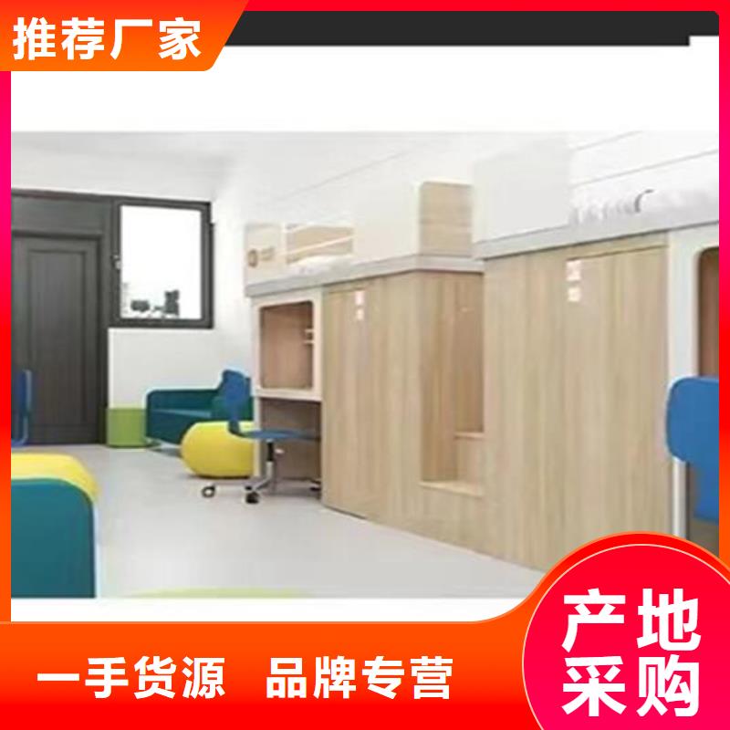 学生寝室公寓床高低床供应/厂家/批发实拍品质保障