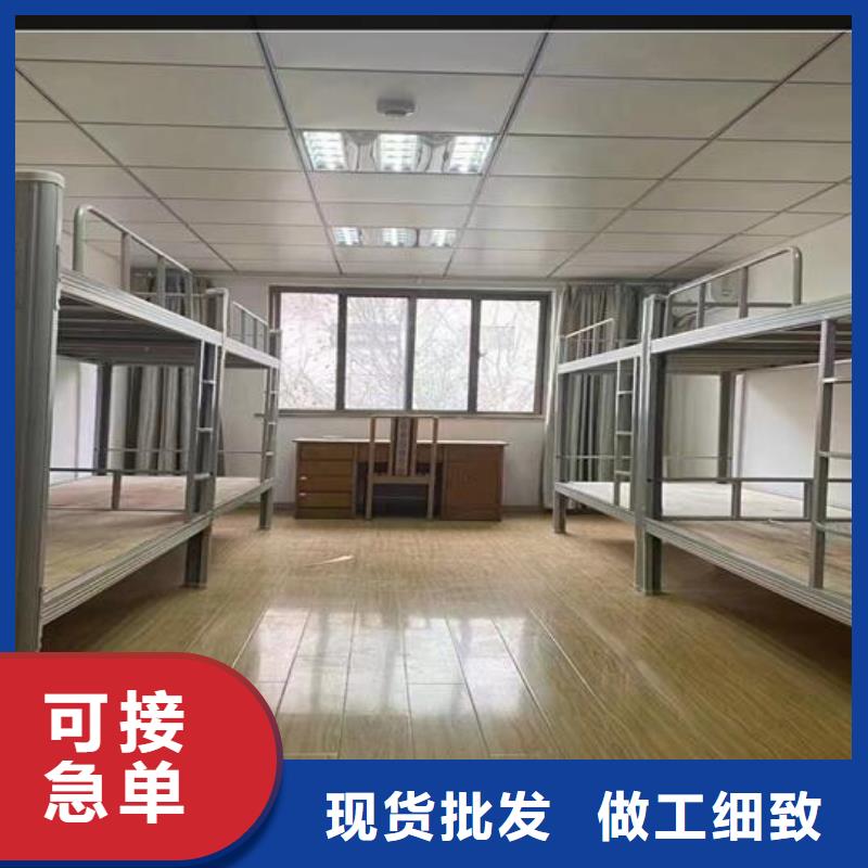 学生铁架双层床价格公道终身质保用心服务