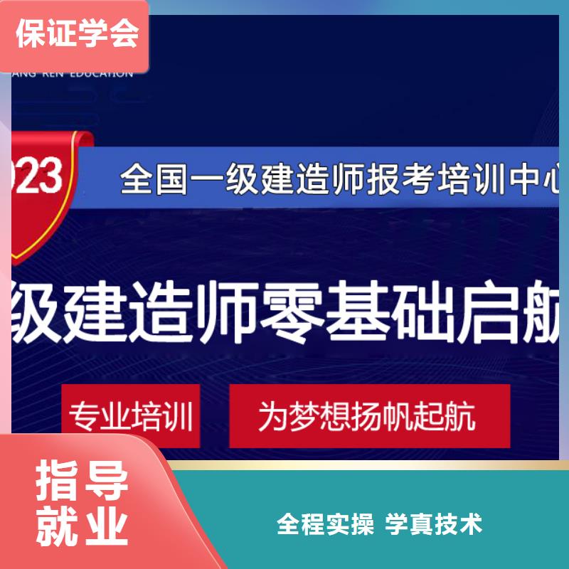 报考一级建造师条件要求本地制造商