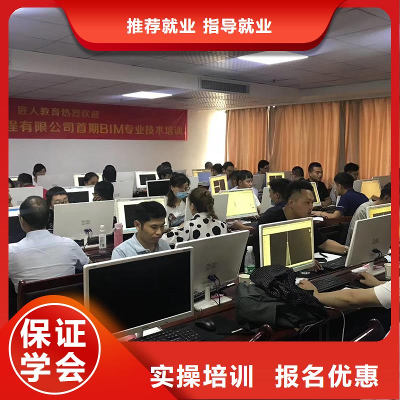 报一级建造师的时间手把手教学