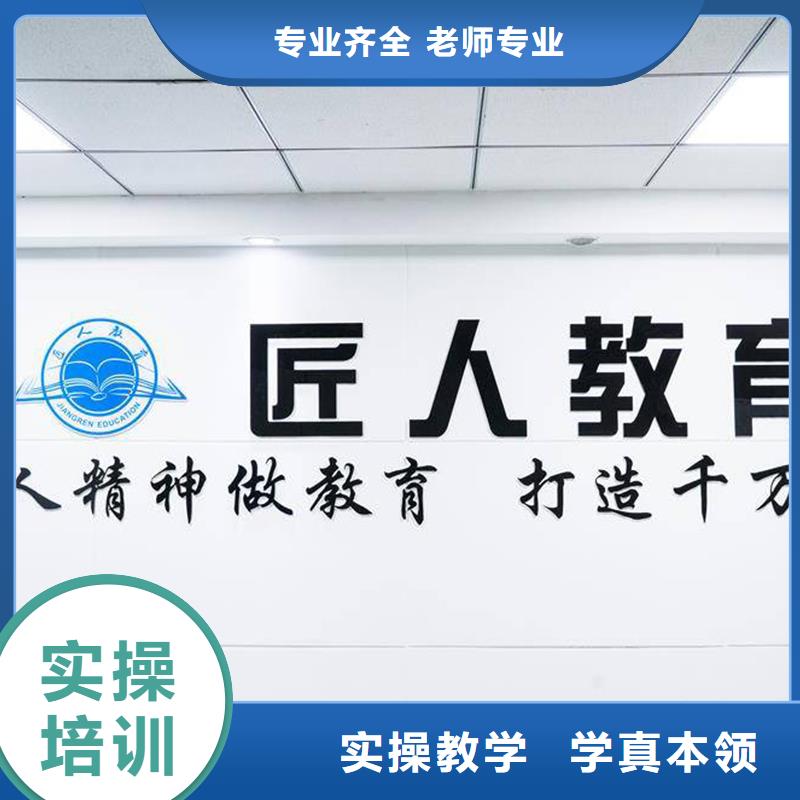 矿业实务一级建造师考试技巧2024年高薪就业