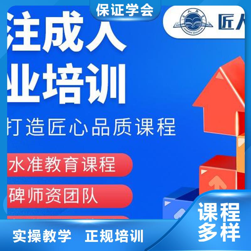 公路工程一级建造师报名网站2024年备考必看本地厂家