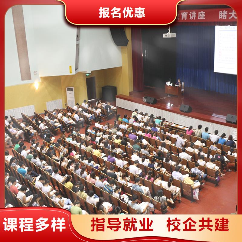 一级建造师报名官网技能+学历