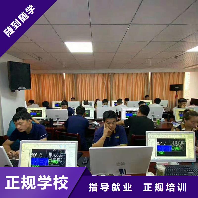 一级建造师如何注册实务技能+学历