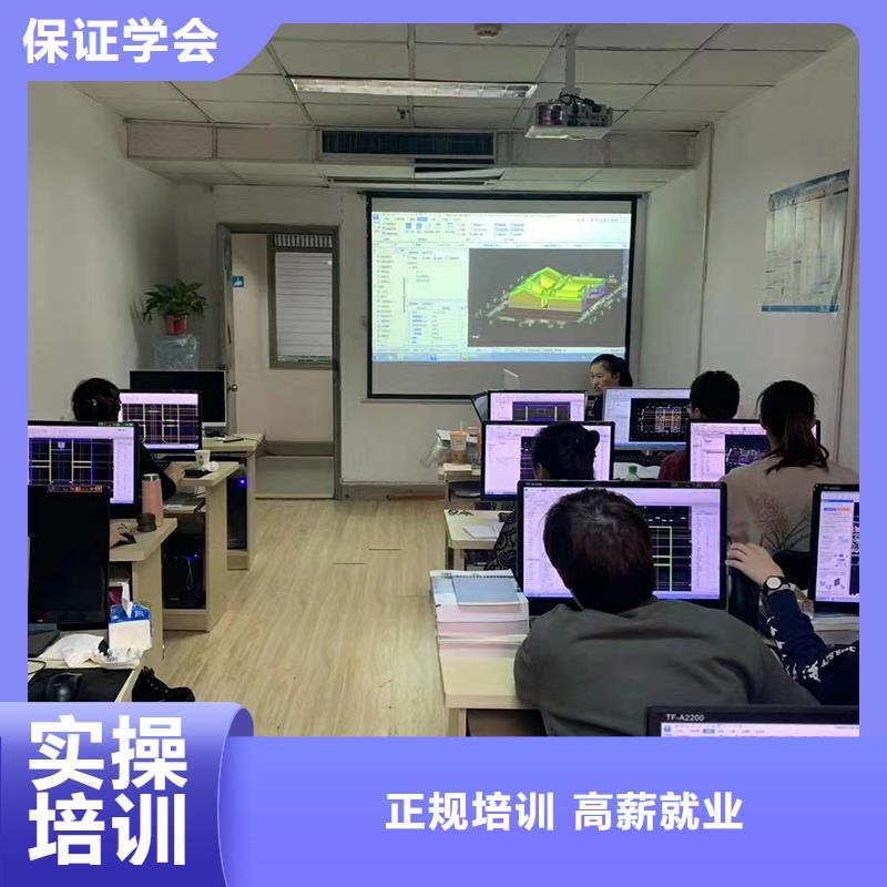 一级建造师报考条件学历指导就业