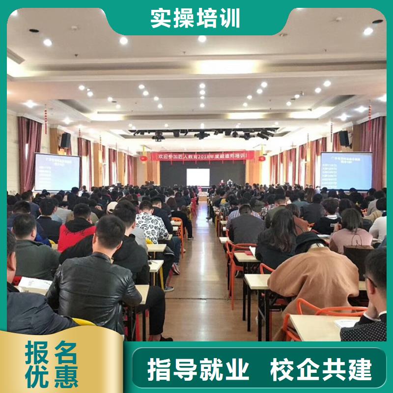 一级建造师培训课程市政当地生产厂家