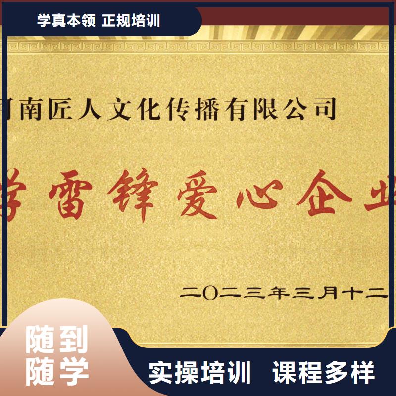 一级建造师注册流程公路工程2024附近经销商