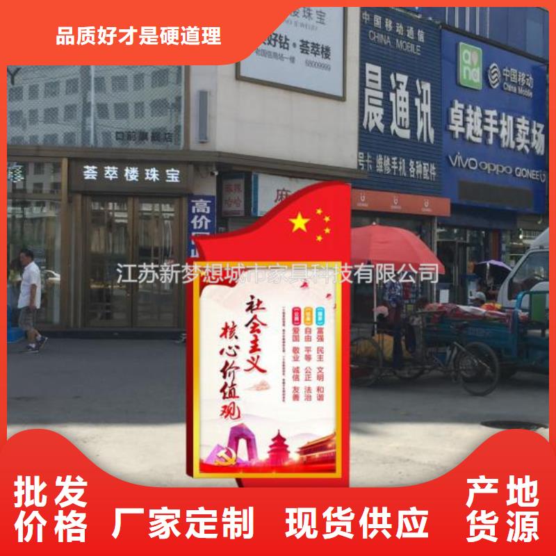 常年供应烤漆滚动灯箱-价格优惠附近品牌