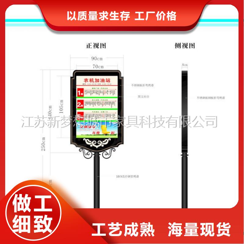 LED滚动灯箱正规厂家免费获取报价