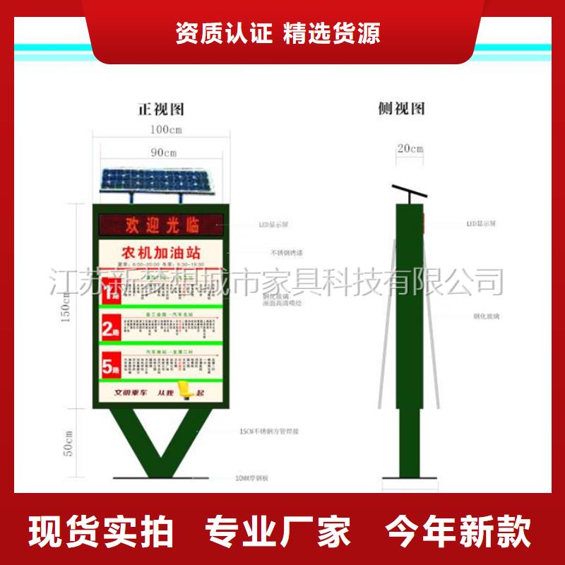 LED滚动灯箱解决方案本地货源