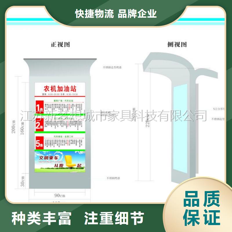 广告垃圾箱灯箱全国走货厂家直销货源充足