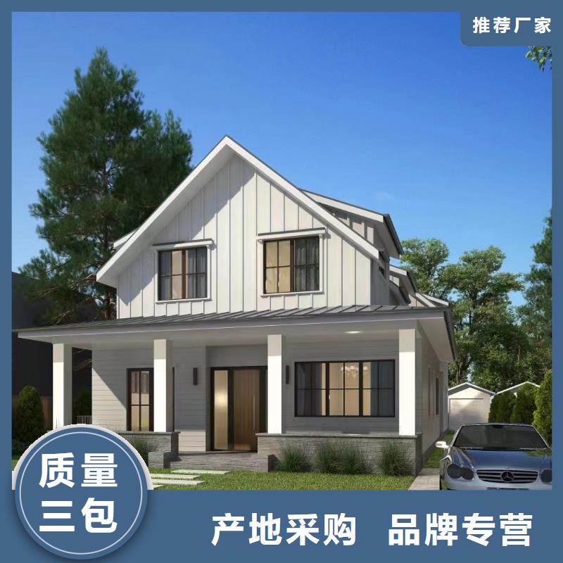 一层自建房售价大全实力优品