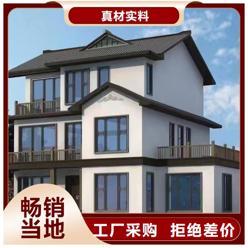 自建房一层能住多久安徽远瓴生产加工