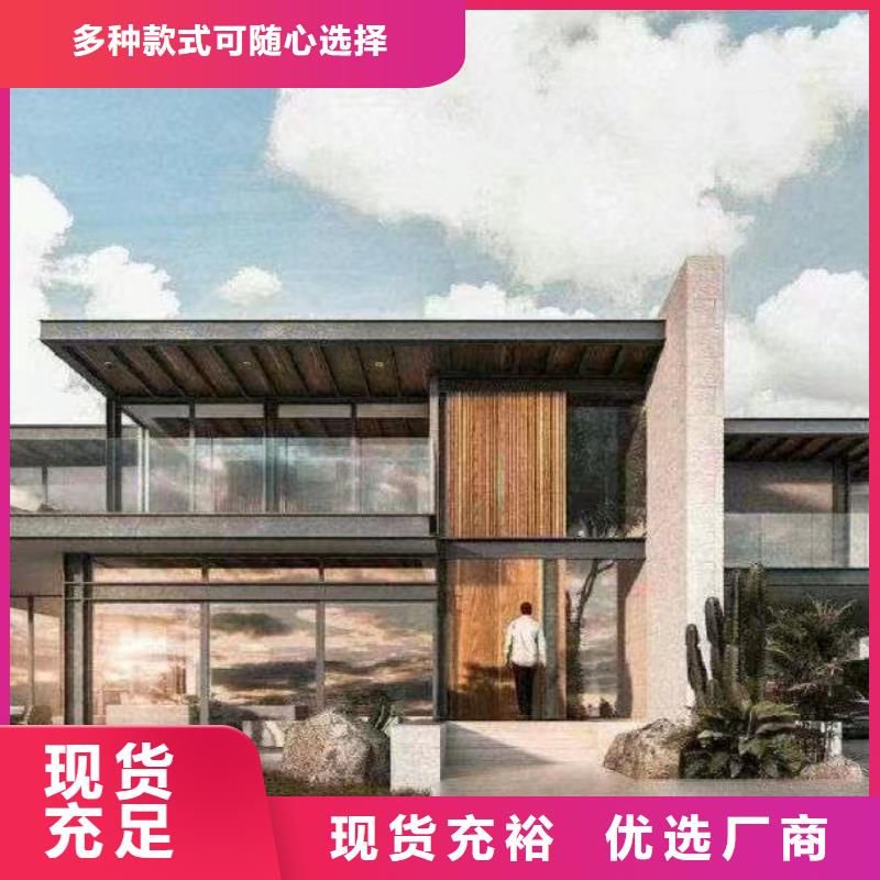 20万左右农村自建房售价十大品牌当地服务商