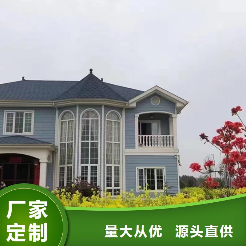 农村房子保温材料大全好品质经得住考验