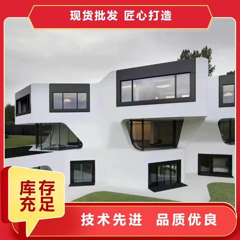 包河区装配式住宅材料当地品牌