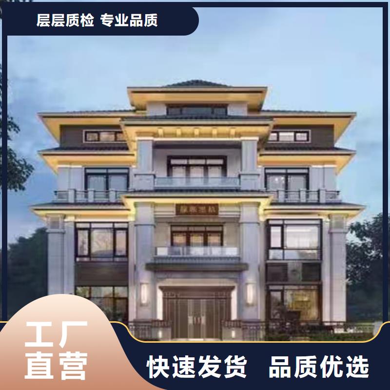 自建别墅售价安徽远瓴当地品牌