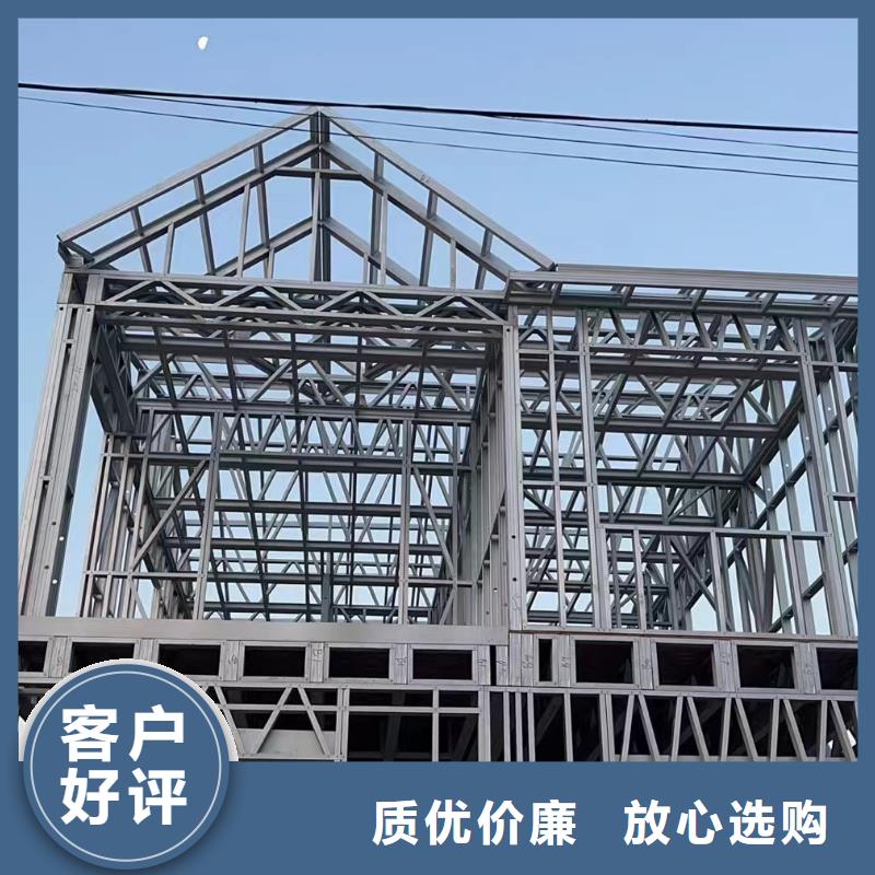 轻钢别墅建筑大全产地厂家直销