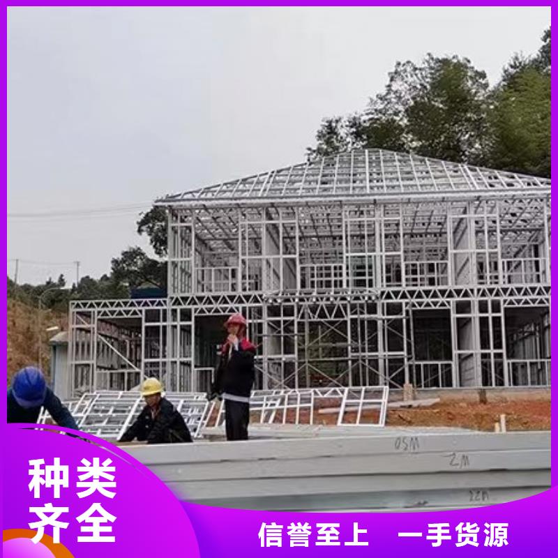 轻钢结构别墅房厂家电话安徽远瓴适用场景