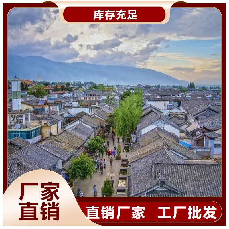 北京四合院建房子官网当地公司