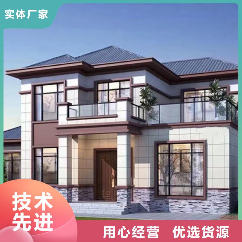 农村乡村别墅现代别自建别墅能住多久厂家供应