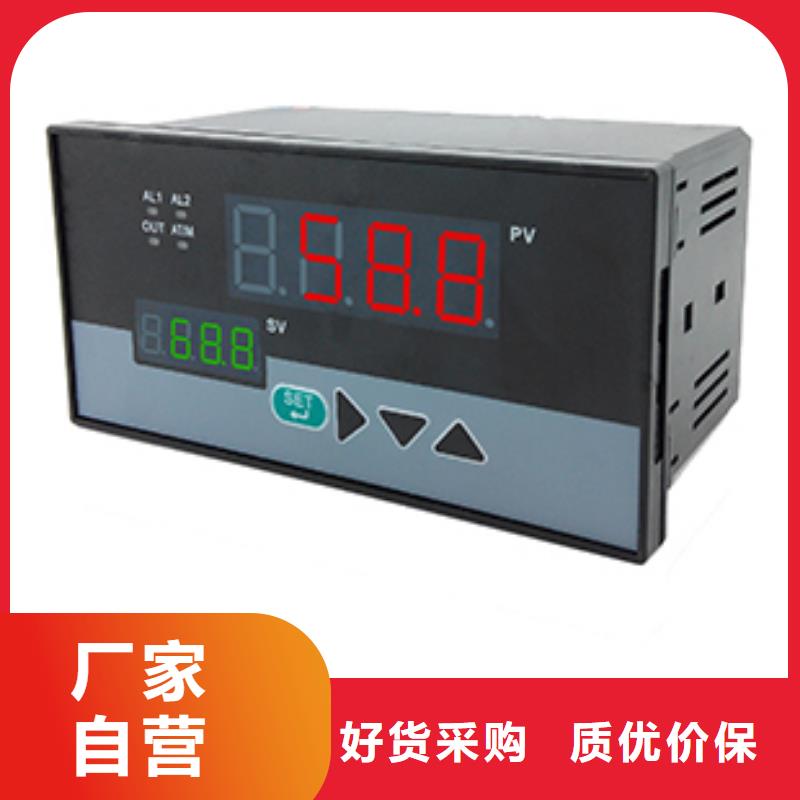 批发PDS403H-1DS0-A1NA/G61/G83的供货商精品选购