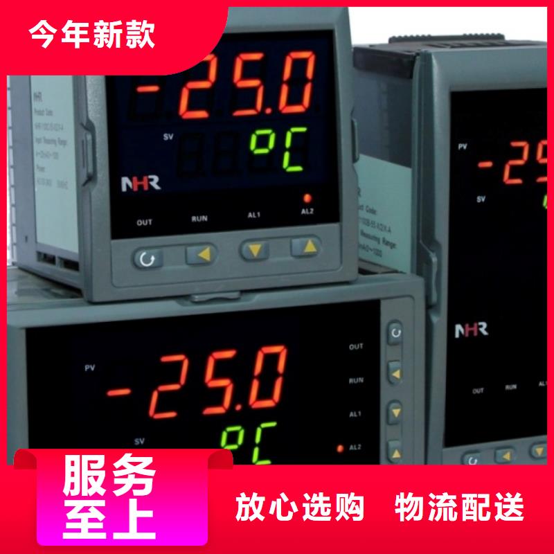 信号隔离变送器MSC302E-CCCC_量大从优附近制造商