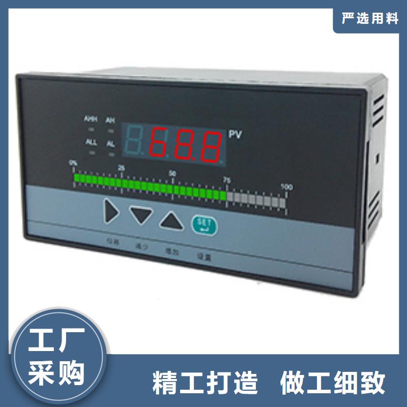 YPD-DI-A2-P1-O1-YPD-DI-A2-P1-O1保量附近品牌