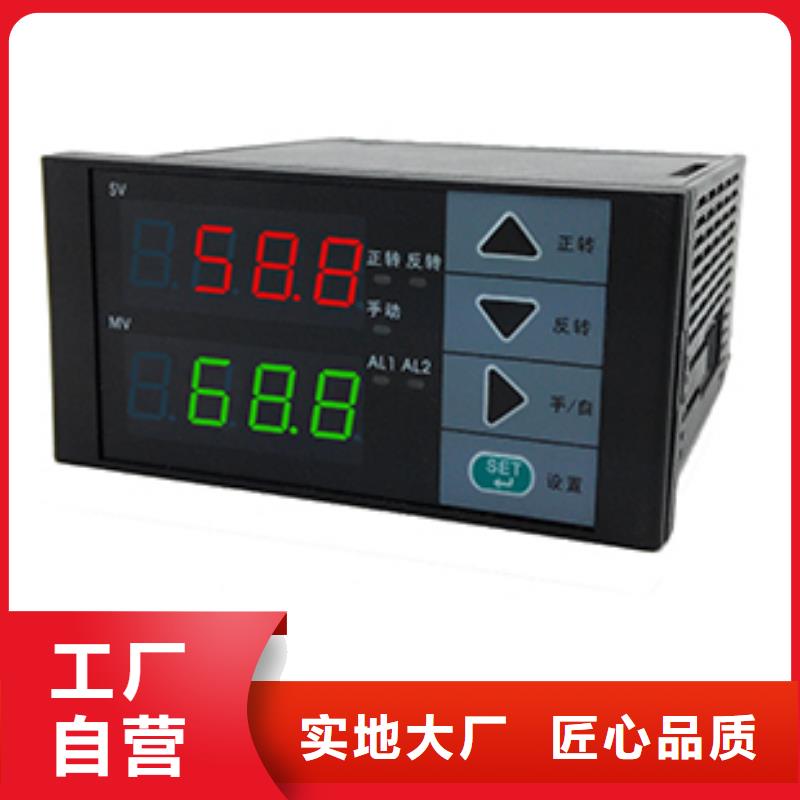 值得信赖的PDS423H-1FS0-A1DN厂家品牌大厂家