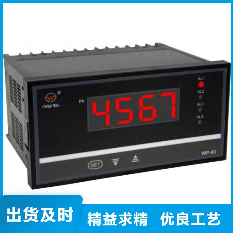 优惠的PDS403H-1GS0-A1DB/G61/G83实力厂家附近货源