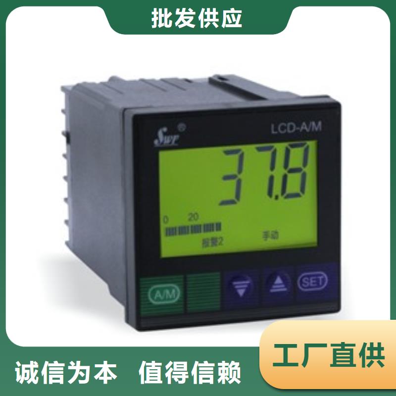 WP-DS805-010-03-HL品牌厂家附近品牌