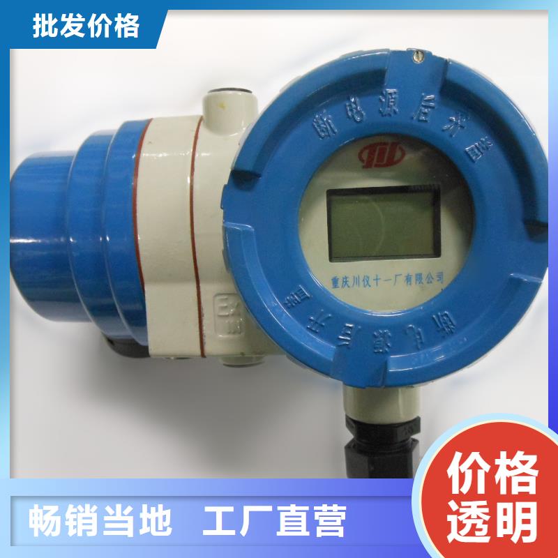 EJA430A-EAS5A-22DN/NS1设计厂家高品质诚信厂家