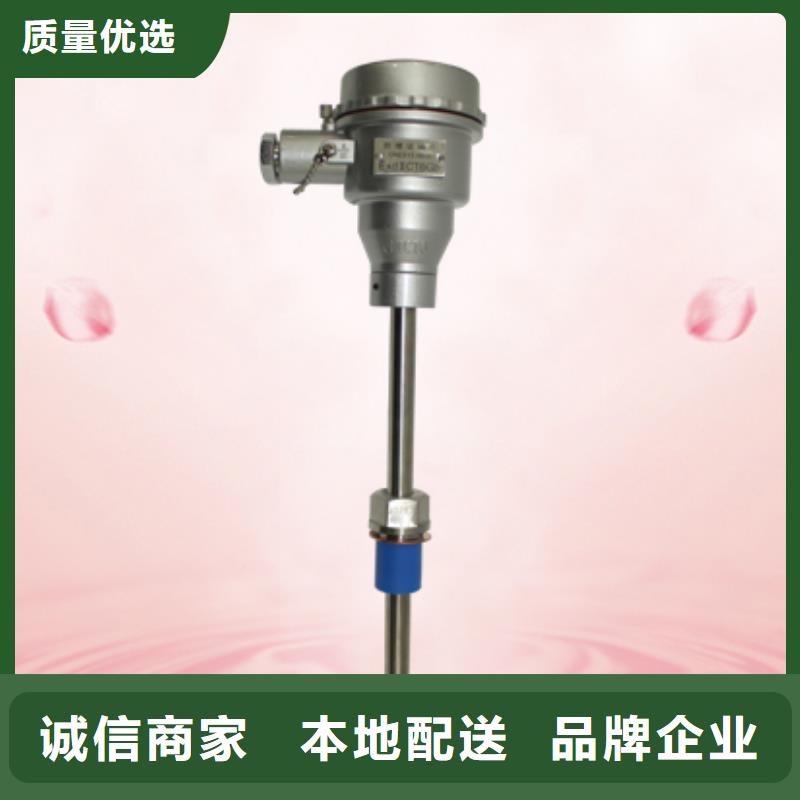 优质SWP-D923-011-08/08-HL/HL的经销商拒绝伪劣产品